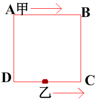 2009年广州小升初数学试题：重点中学真题1