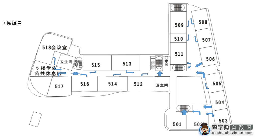 成都泡桐树中学教学楼平面图1