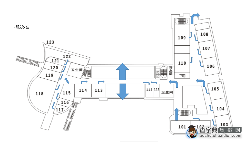 成都泡桐树中学教学楼平面图5