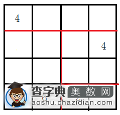 一二年级数学每日一题：数字谜（11月14日）2