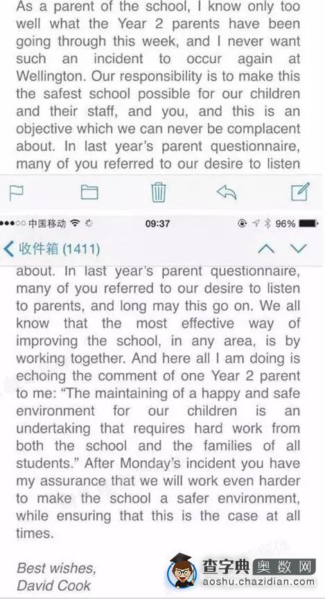 上海最贵私立学校——惠灵顿发生教学事故8