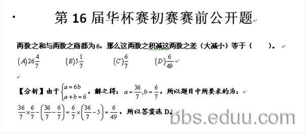 1