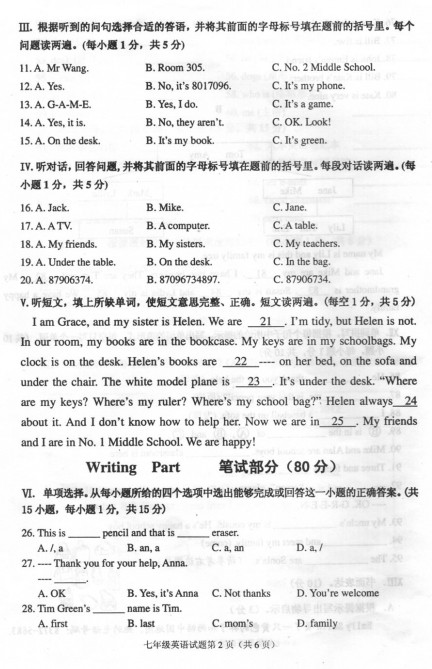 1