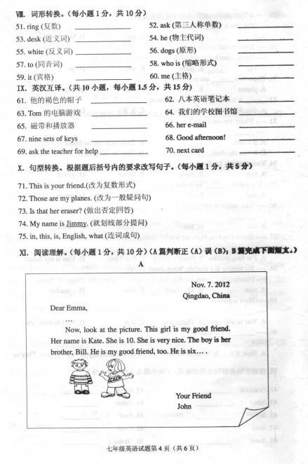 1