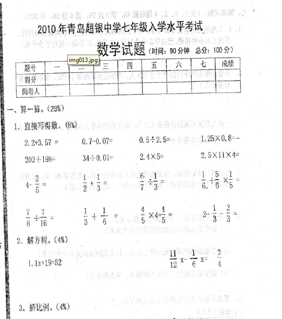1