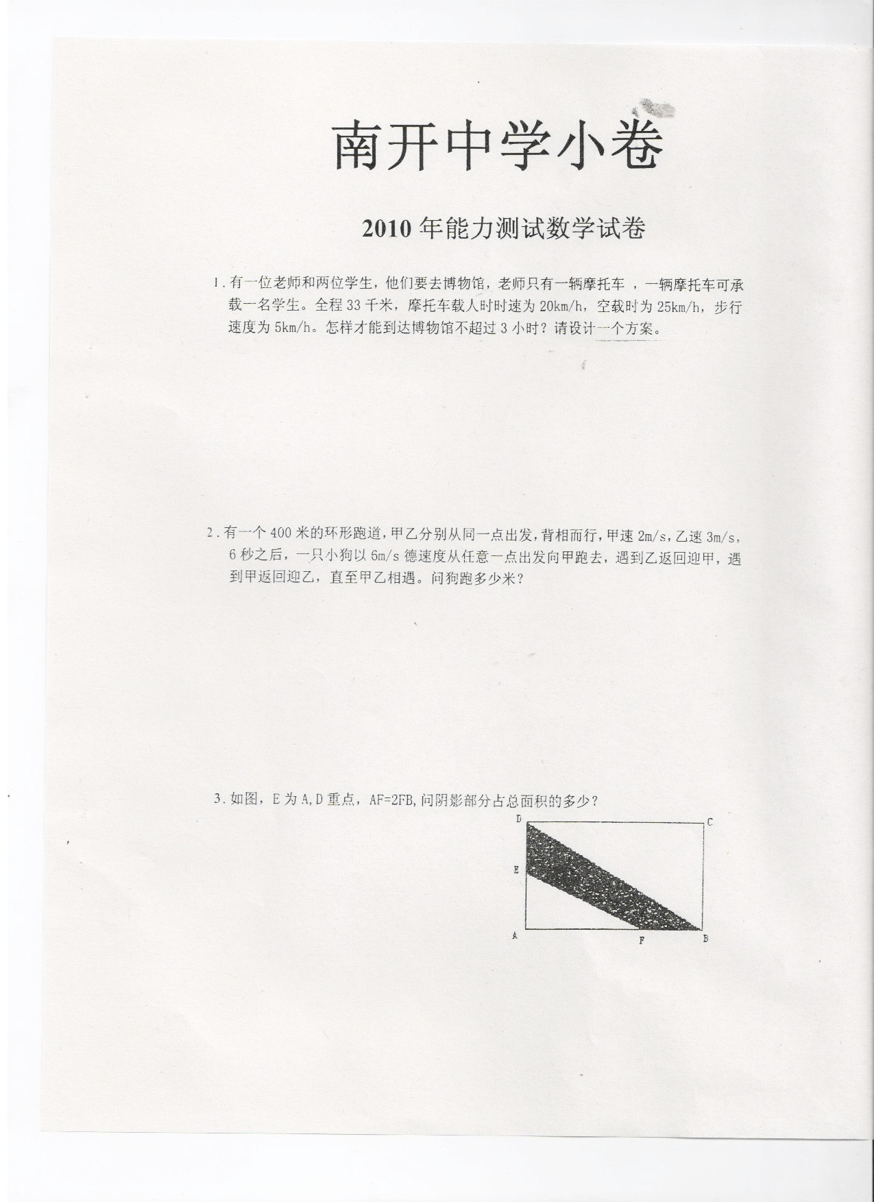 1