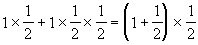 3