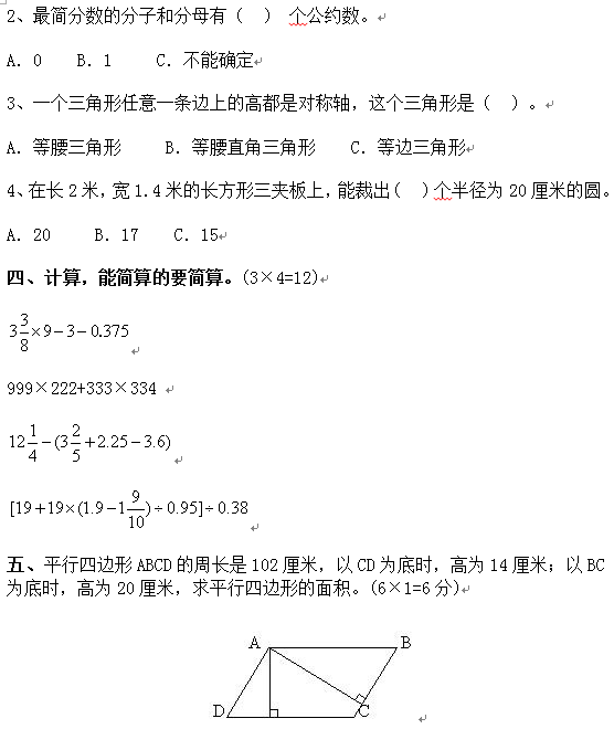 1