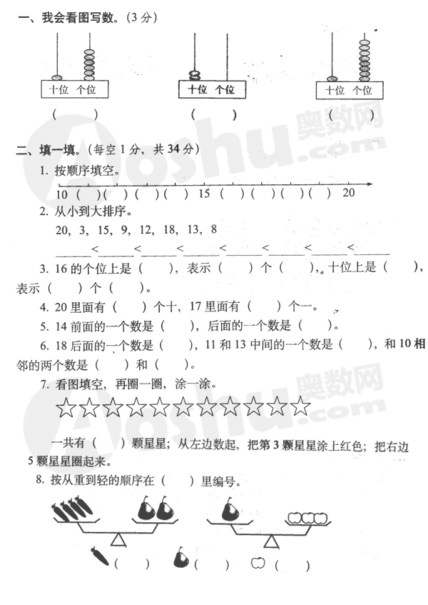 1