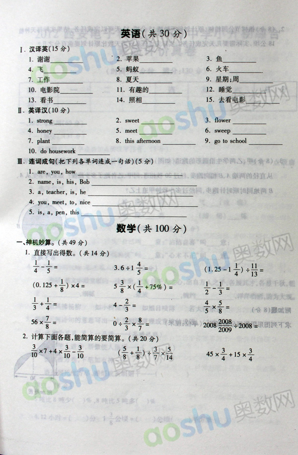 1