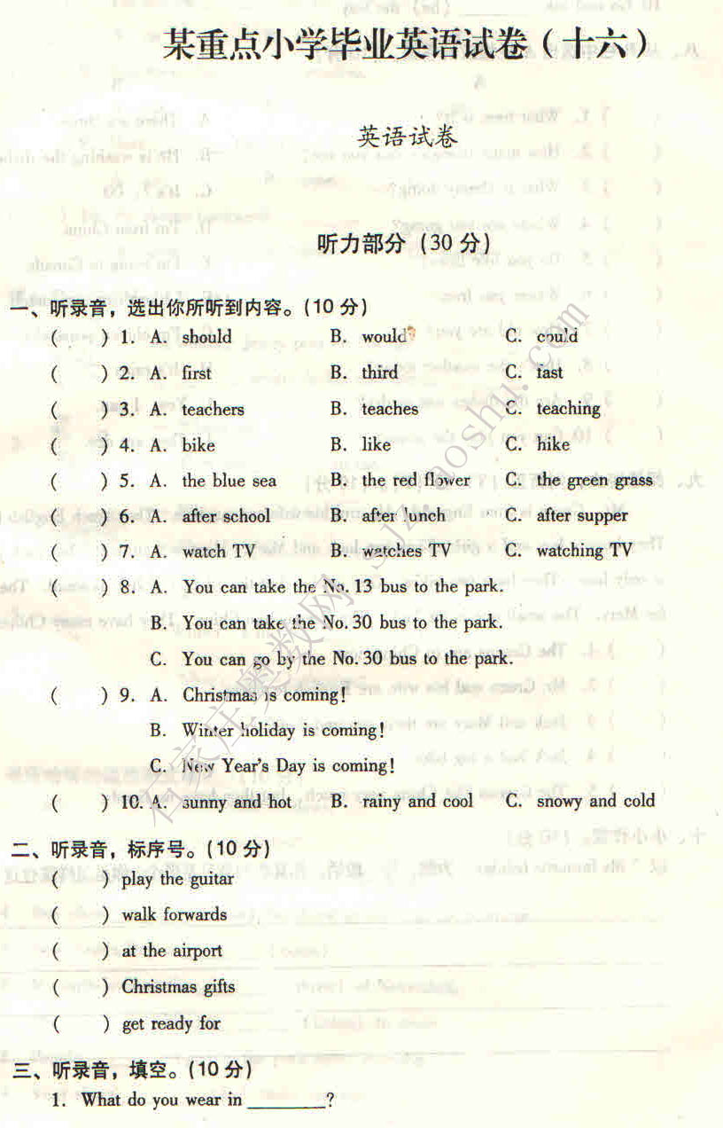 1
