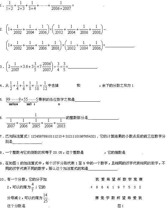 1