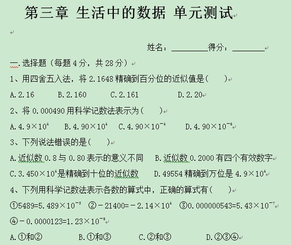 1