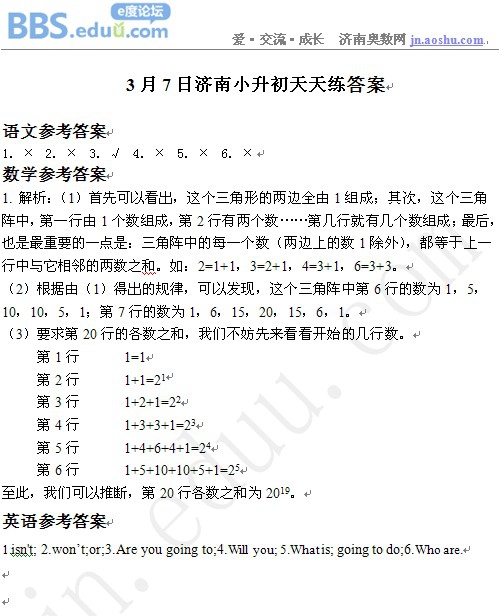 1