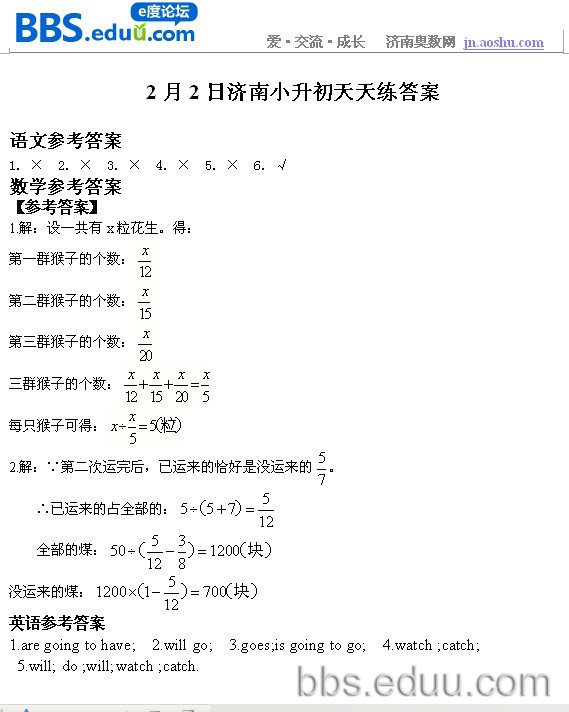1