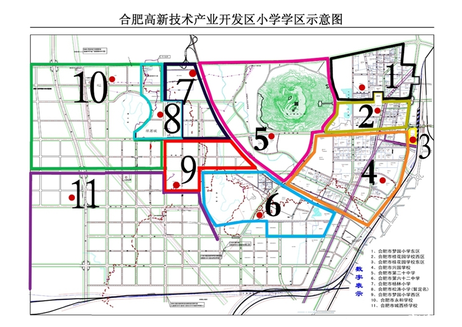 2016年合肥高新区小升初学区划分范围1