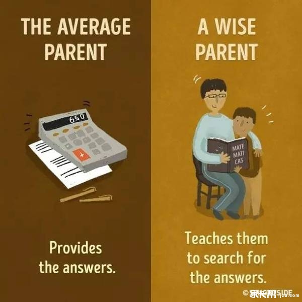 11幅漫画告诉你，聪明父母和普通父母的11个差别4