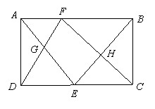 小升初数学模拟题2