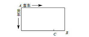 重庆小学行程问题精选真题练习（二十二）1